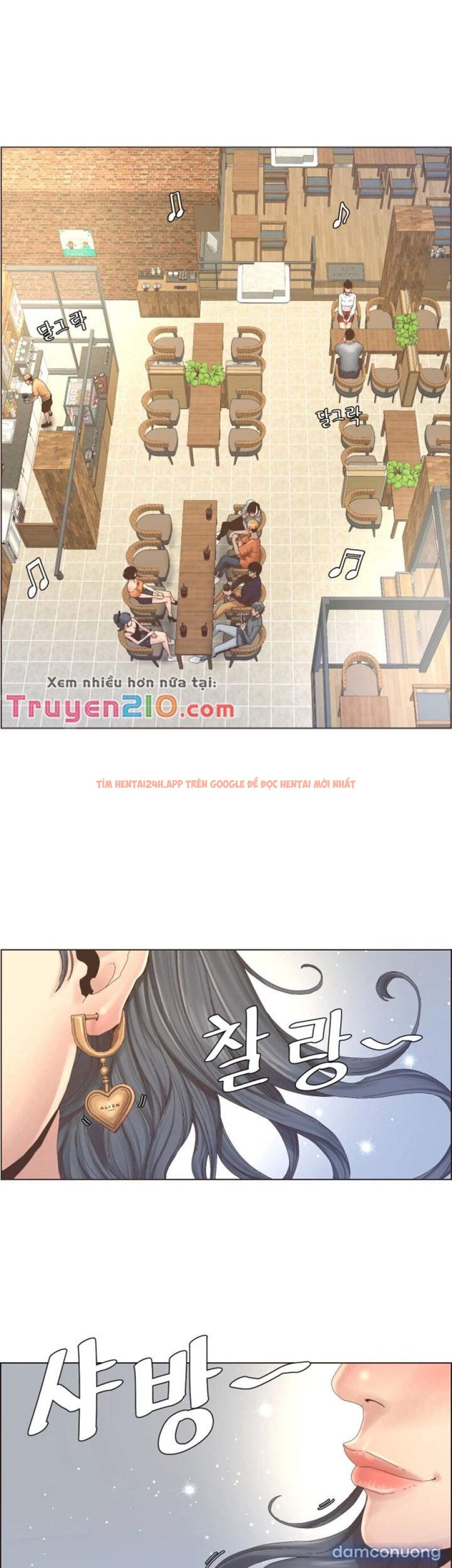Trang truyện 16 trong truyện tranh Cha Dượng - Chapter 27 - truyenhentai18.net