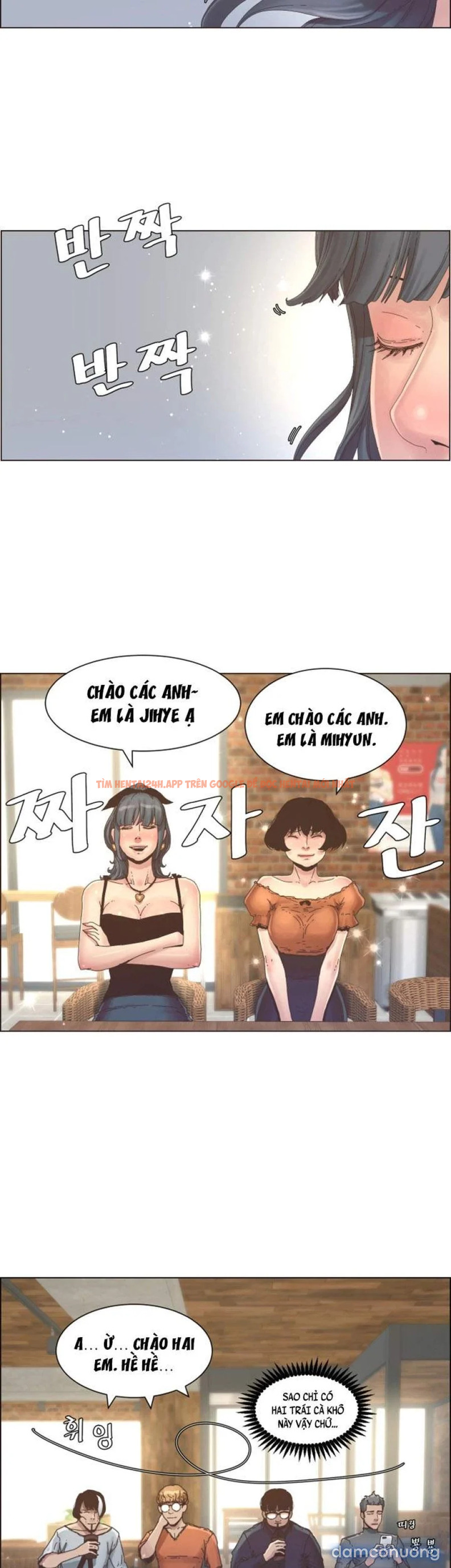 Trang truyện 17 trong truyện tranh Cha Dượng - Chapter 27 - truyenhentai18.net