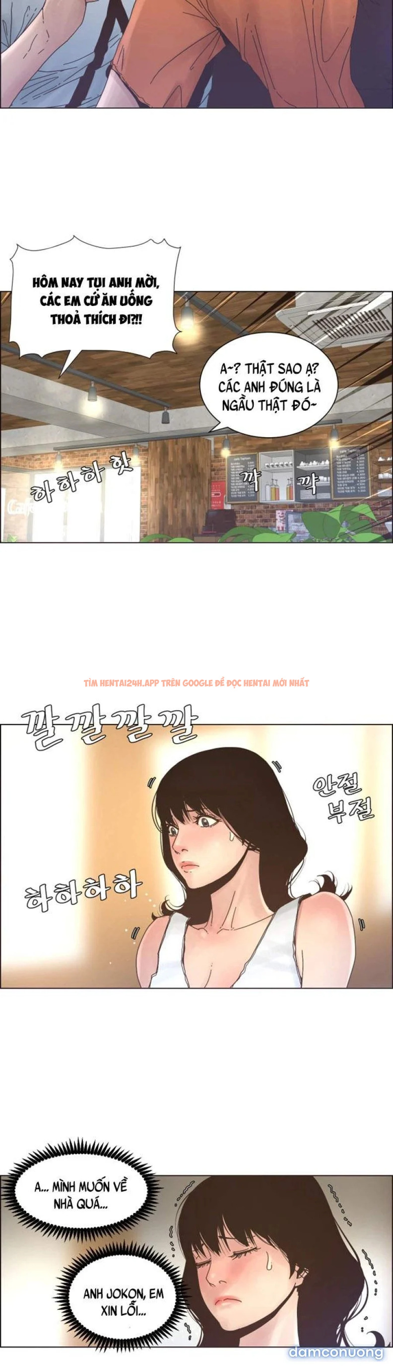 Trang truyện 27 trong truyện tranh Cha Dượng - Chapter 27 - truyenhentai18.net