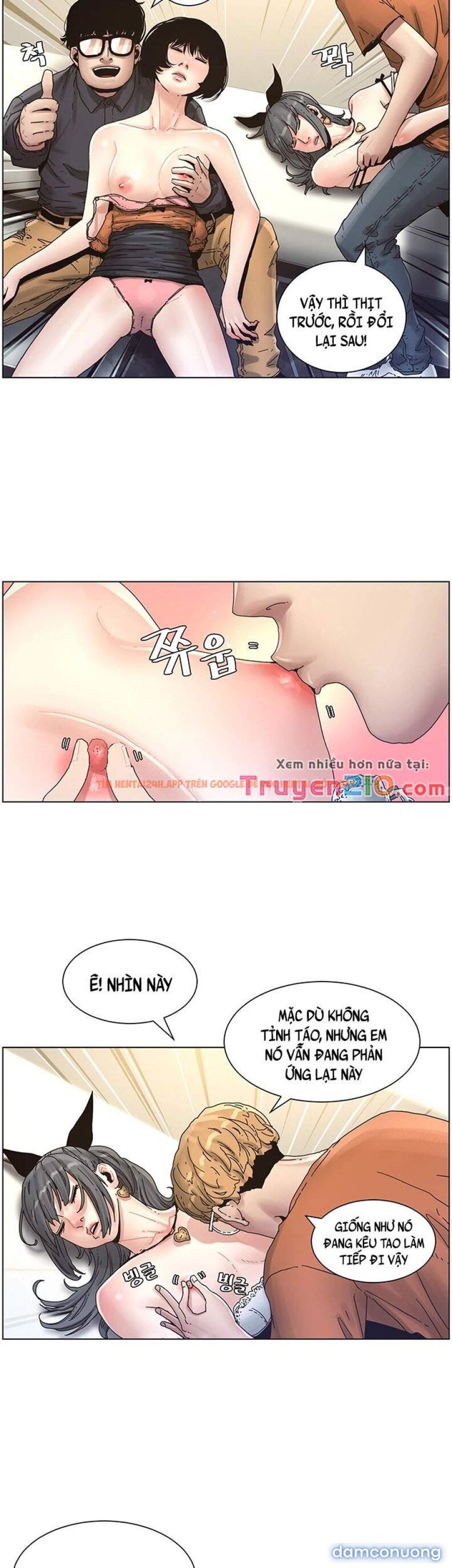 Trang truyện 17 trong truyện tranh Cha Dượng - Chapter 29 - truyenhentai18.net
