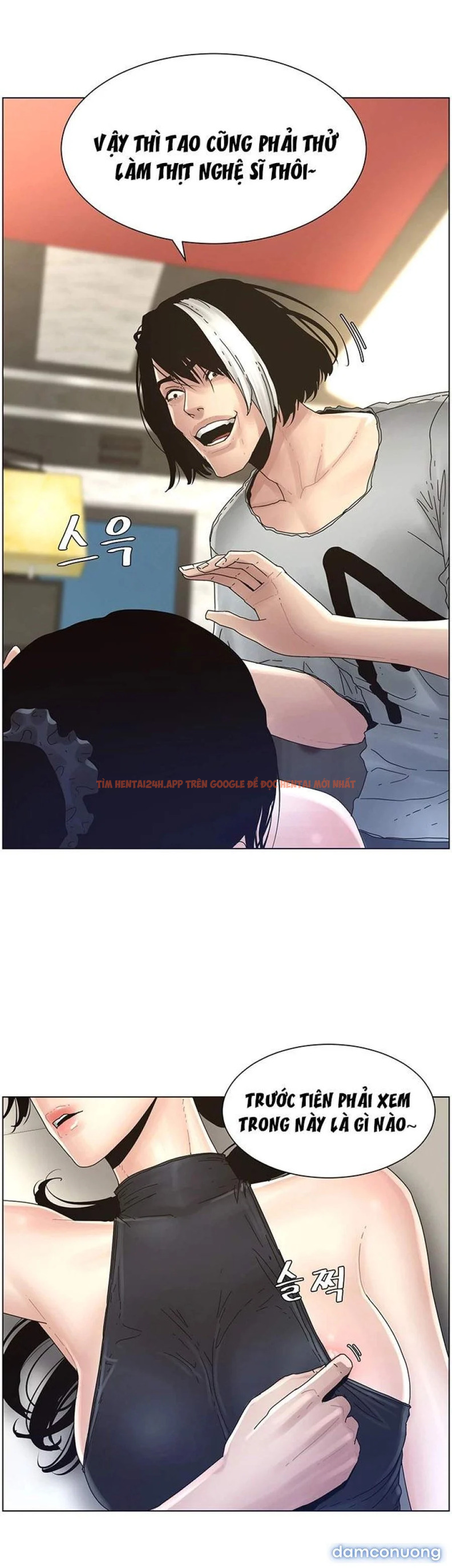 Trang truyện 19 trong truyện tranh Cha Dượng - Chapter 29 - truyenhentai18.net