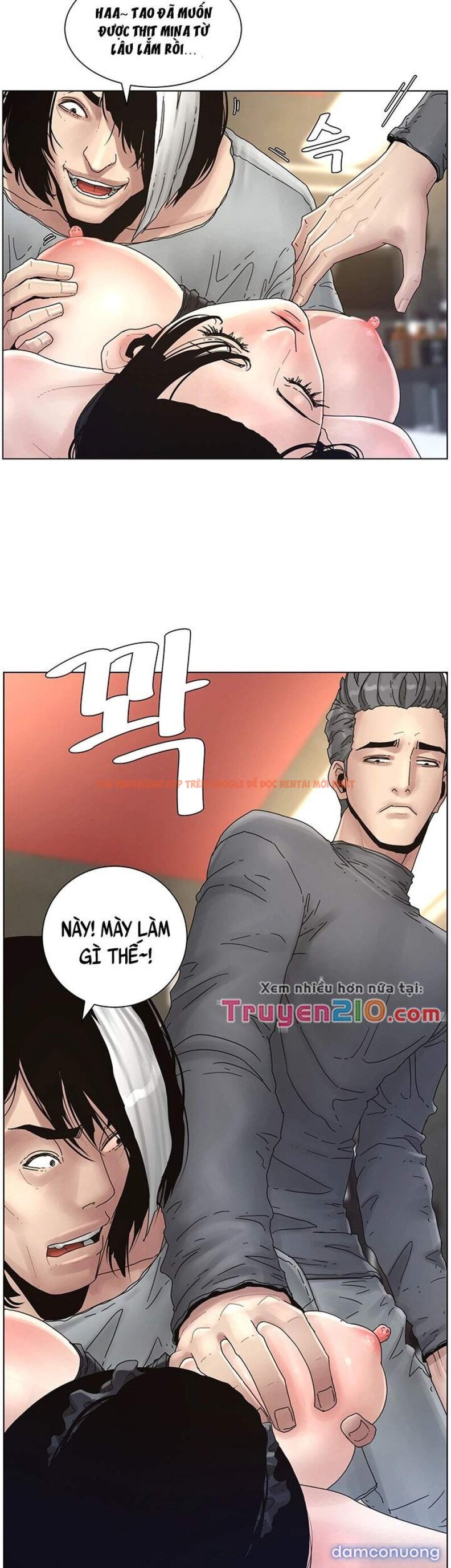 Trang truyện 21 trong truyện tranh Cha Dượng - Chapter 29 - truyenhentai18.net