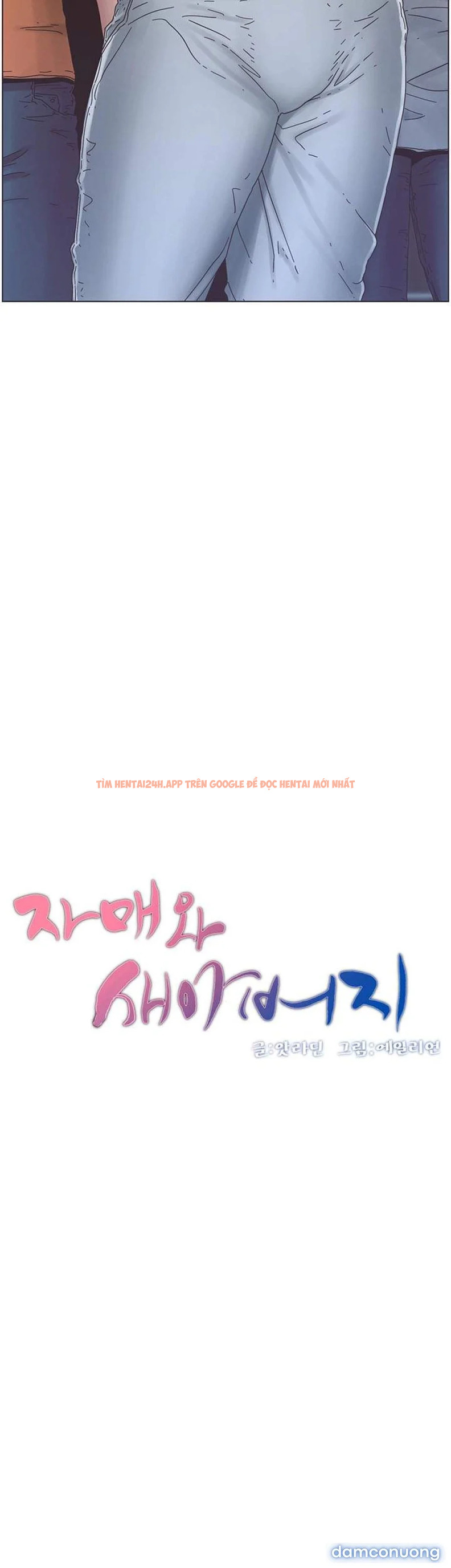 Trang truyện 6 trong truyện tranh Cha Dượng - Chapter 29 - truyenhentai18.net