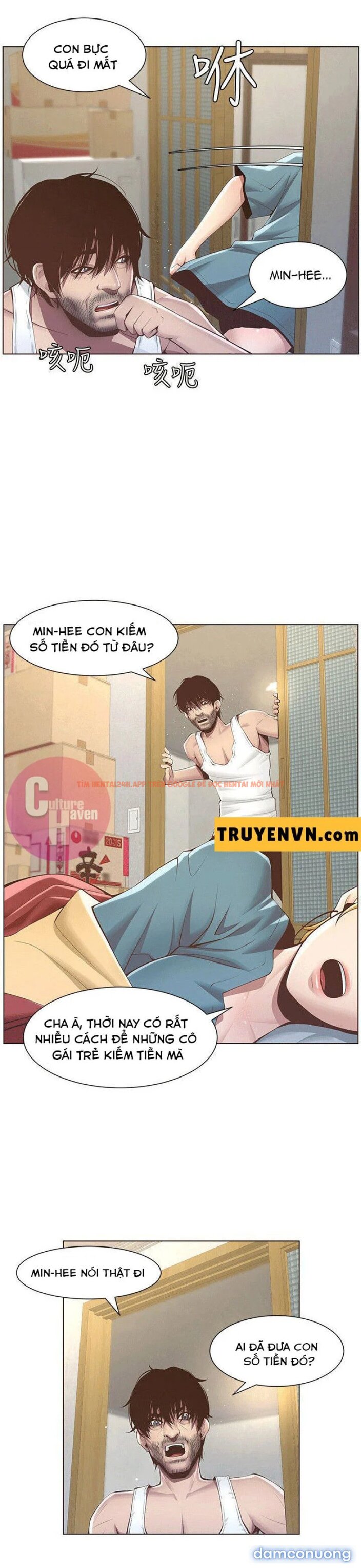 Trang truyện 11 trong truyện tranh Cha Dượng - Chap 3 - lxmanga.org