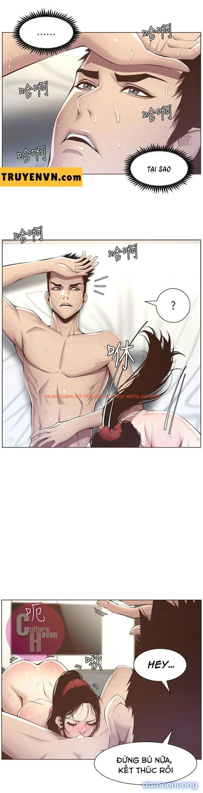 Trang truyện 23 trong truyện tranh Cha Dượng - Chap 3 - lxmanga.org