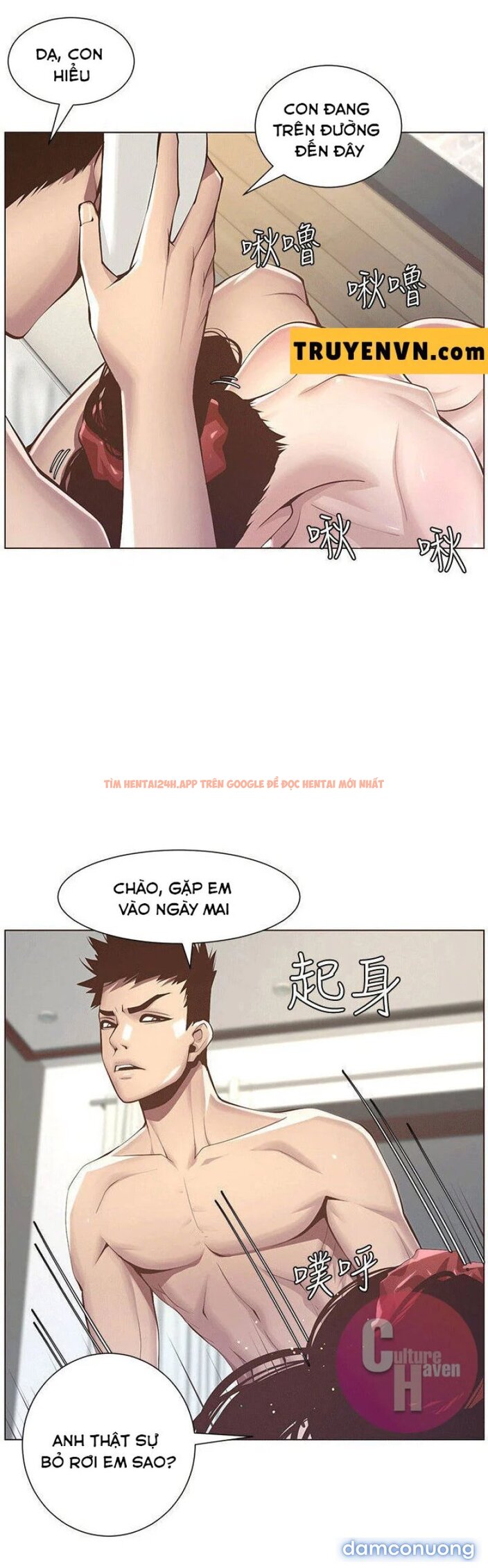Trang truyện 28 trong truyện tranh Cha Dượng - Chap 3 - lxmanga.org
