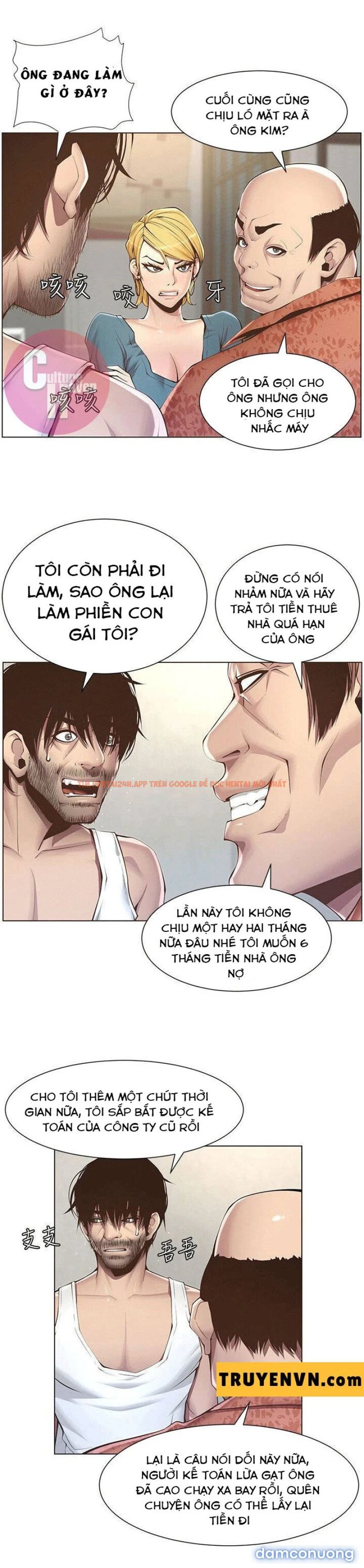 Trang truyện 3 trong truyện tranh Cha Dượng - Chap 3 - lxmanga.org