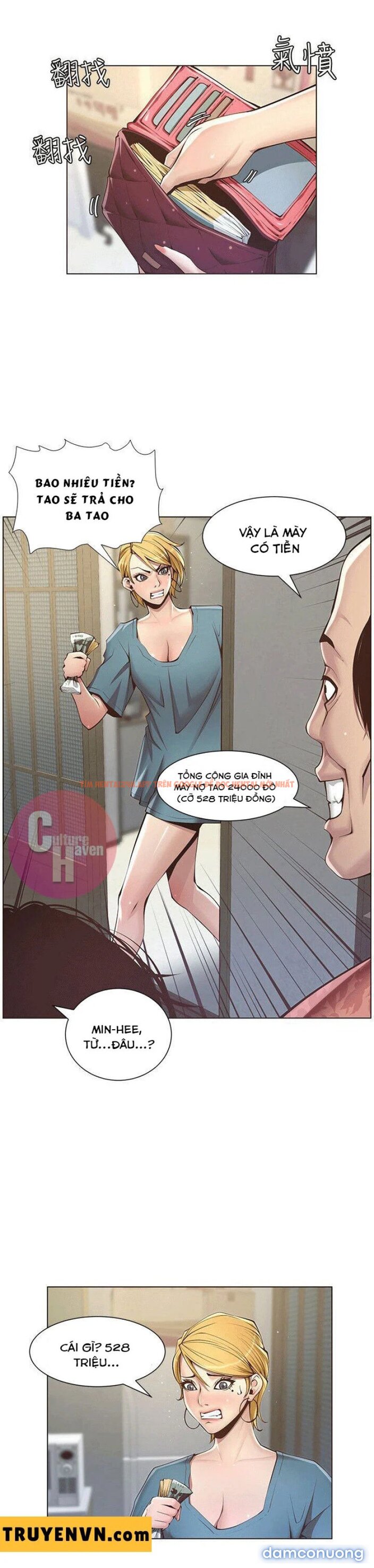 Trang truyện 5 trong truyện tranh Cha Dượng - Chap 3 - lxmanga.org