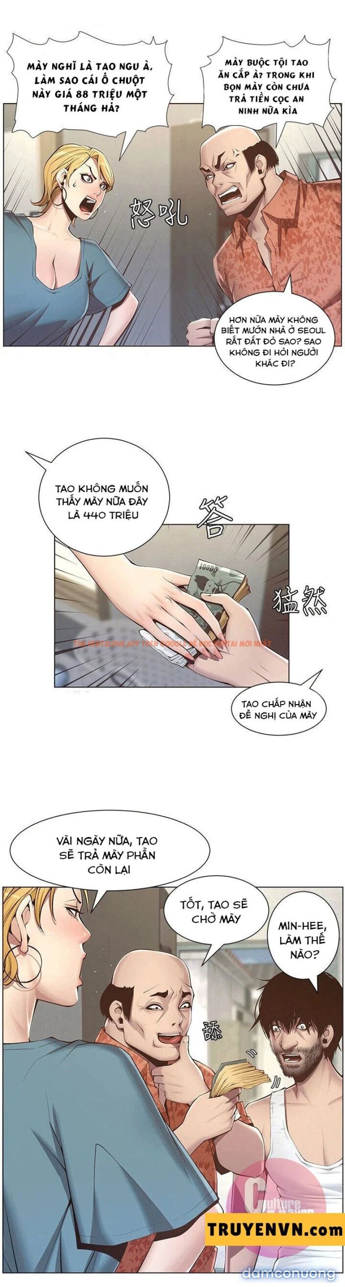 Trang truyện 6 trong truyện tranh Cha Dượng - Chap 3 - lxmanga.org