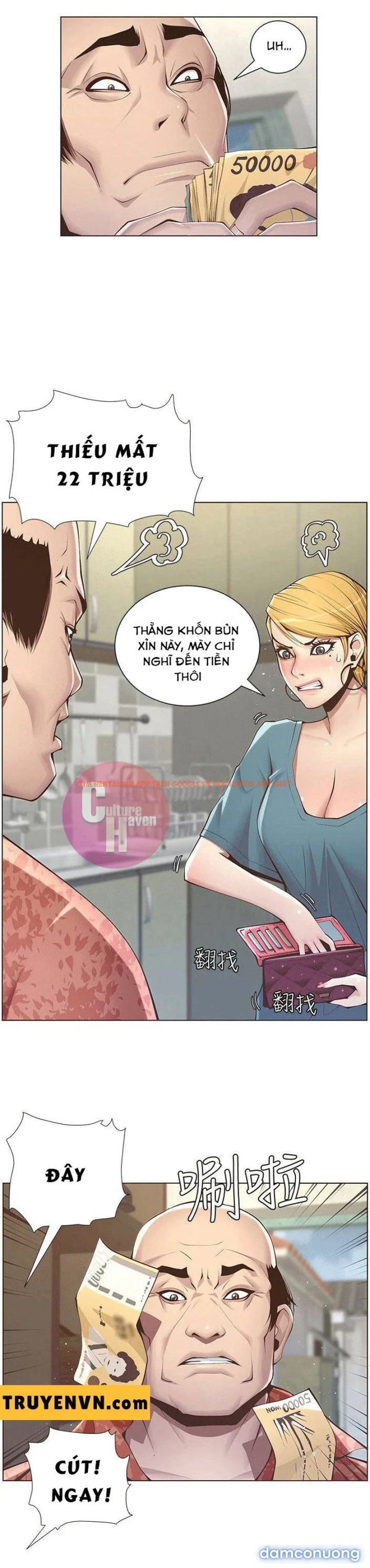 Trang truyện 7 trong truyện tranh Cha Dượng - Chap 3 - lxmanga.org