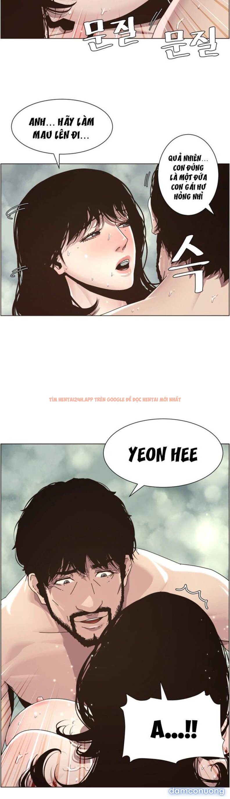 Trang truyện 21 trong truyện tranh Cha Dượng - Chapter 31 - truyenhentai18.net