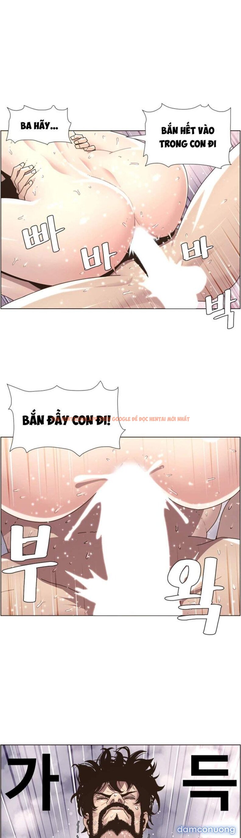 Trang truyện 31 trong truyện tranh Cha Dượng - Chapter 31 - truyenhentai18.net