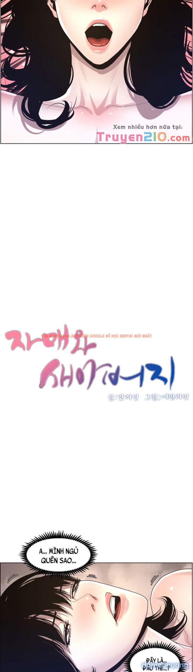 Trang truyện 8 trong truyện tranh Cha Dượng - Chapter 31 - truyenhentai18.net