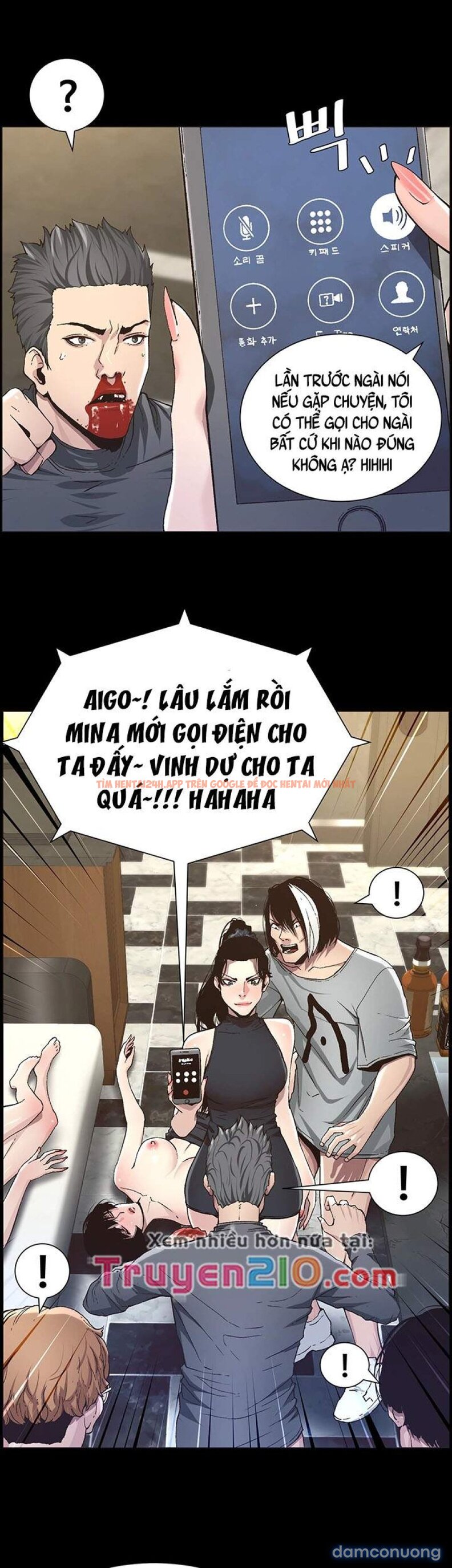Trang truyện 31 trong truyện tranh Cha Dượng - Chapter 32 - truyenhentai18.net