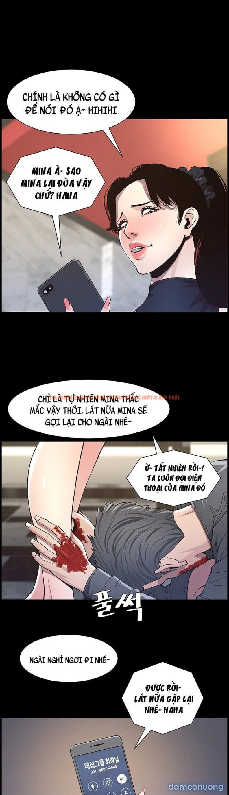 Trang truyện 35 trong truyện tranh Cha Dượng - Chapter 32 - truyenhentai18.net