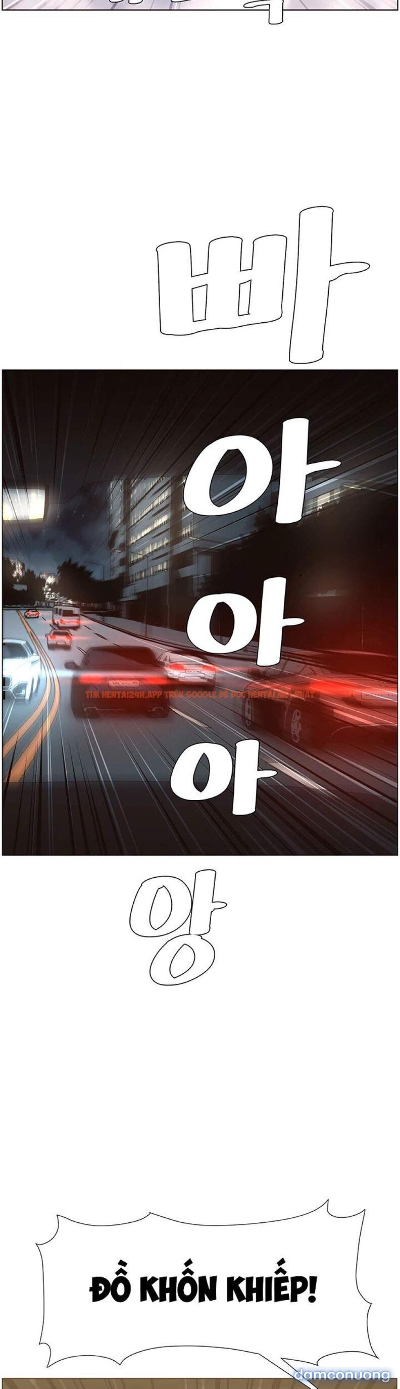 Trang truyện 4 trong truyện tranh Cha Dượng - Chapter 32 - truyenhentai18.net