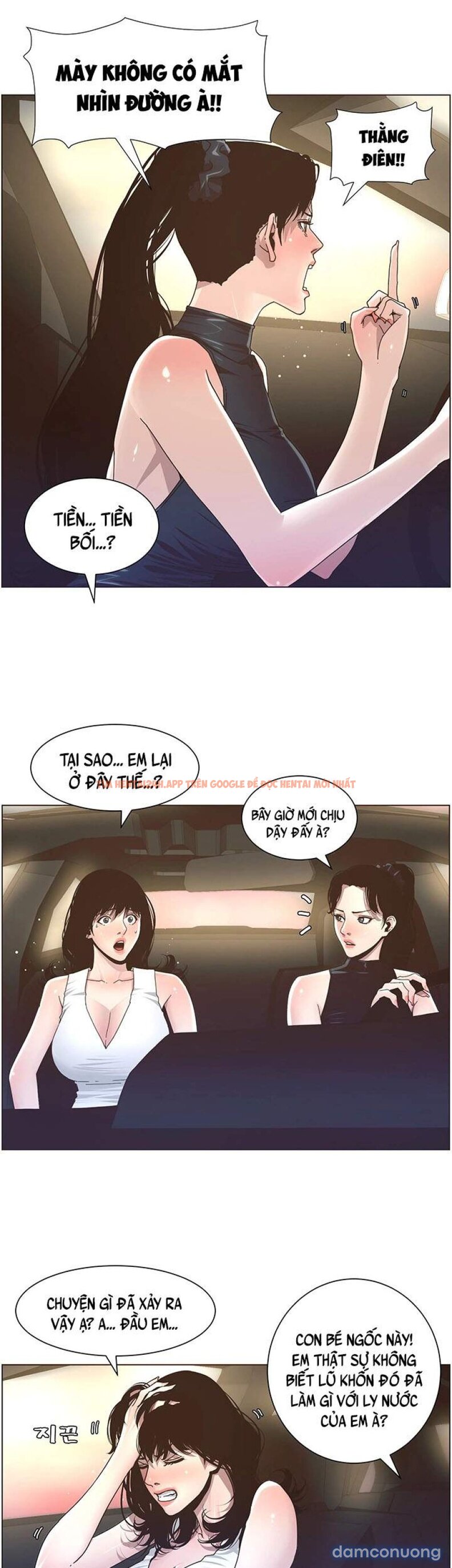 Trang truyện 7 trong truyện tranh Cha Dượng - Chapter 32 - truyenhentai18.net