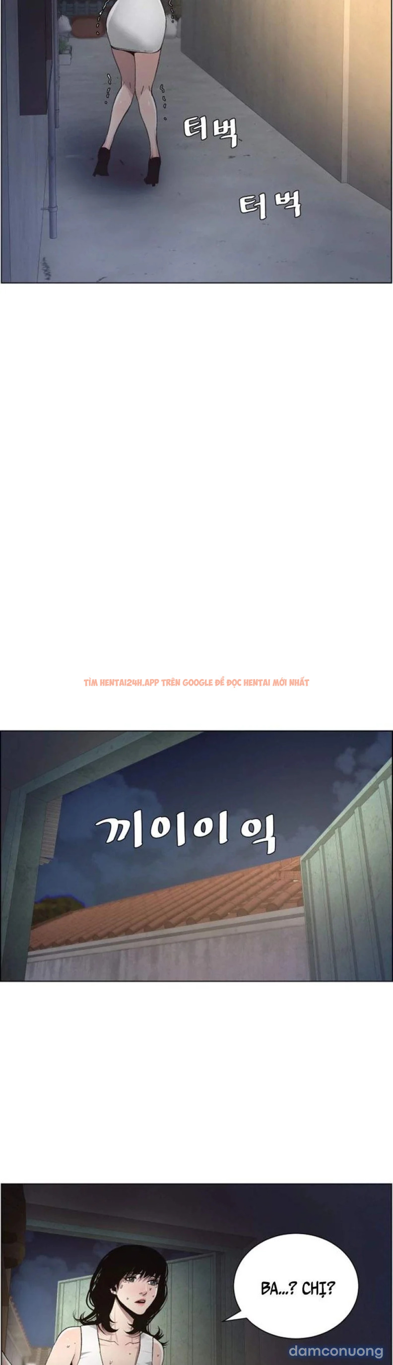 Trang truyện 16 trong truyện tranh Cha Dượng - Chapter 33 - truyenhentai18.net