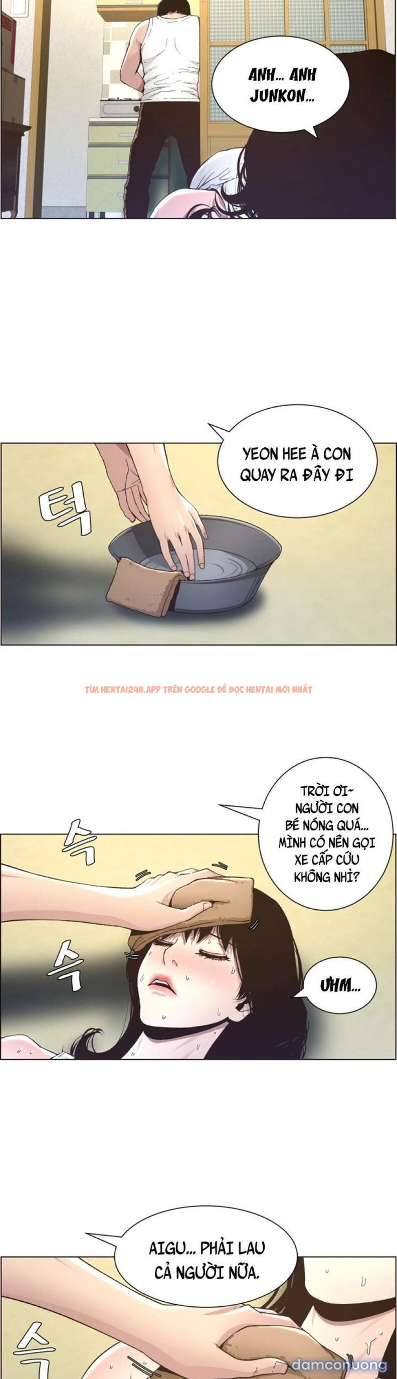 Trang truyện 26 trong truyện tranh Cha Dượng - Chapter 33 - truyenhentai18.net