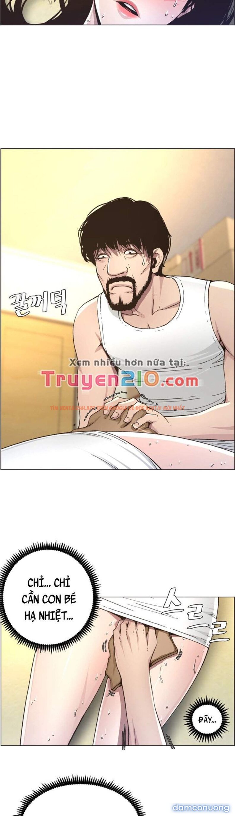 Trang truyện 33 trong truyện tranh Cha Dượng - Chapter 33 - truyenhentai18.net