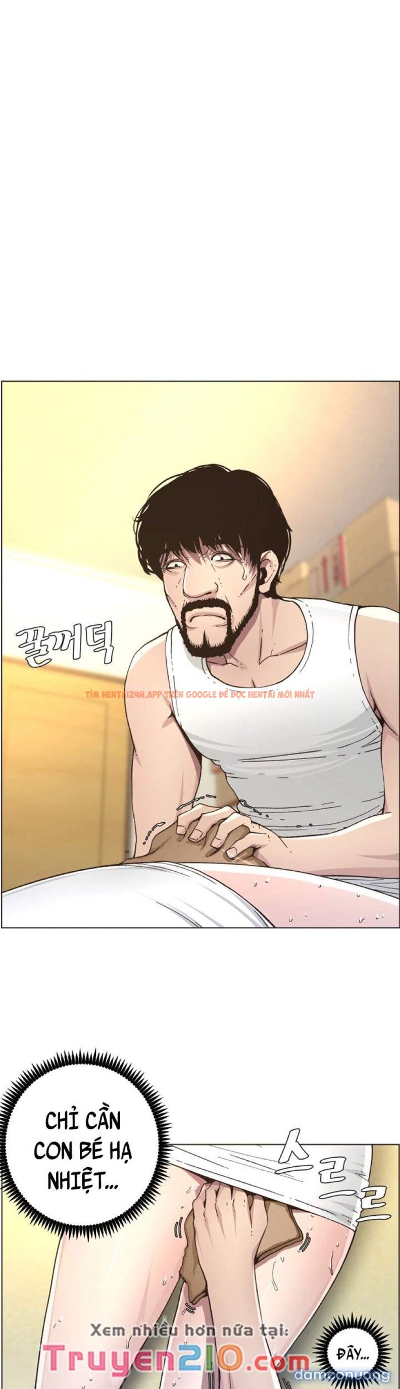 Trang truyện 1 trong truyện tranh Cha Dượng - Chapter 34 - truyenhentai18.net