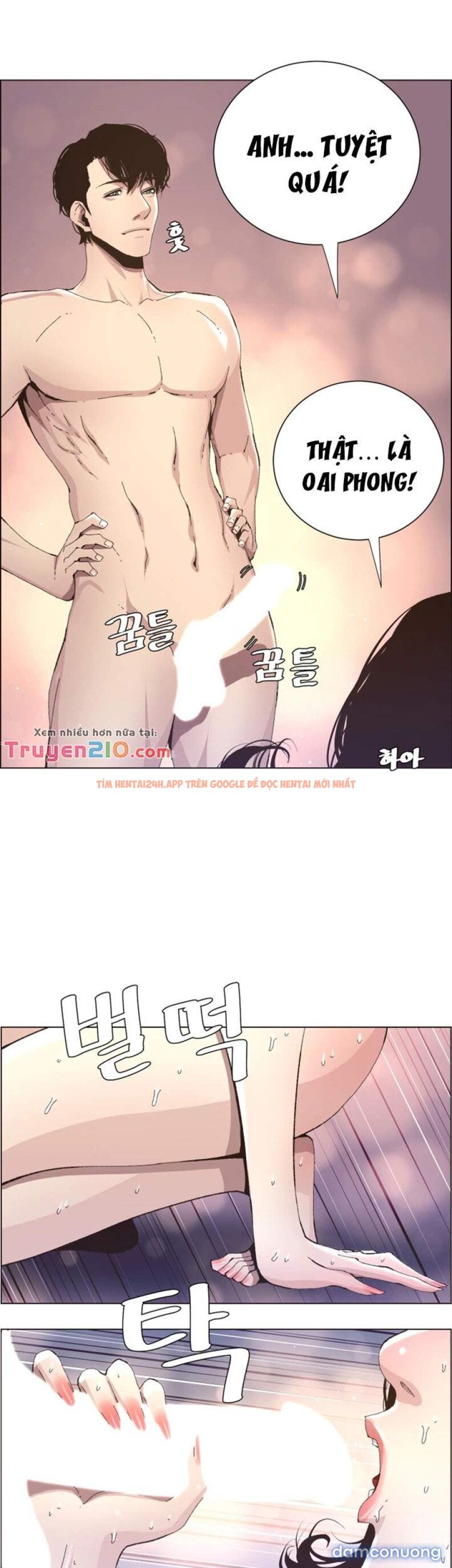 Trang truyện 17 trong truyện tranh Cha Dượng - Chapter 34 - truyenhentai18.net