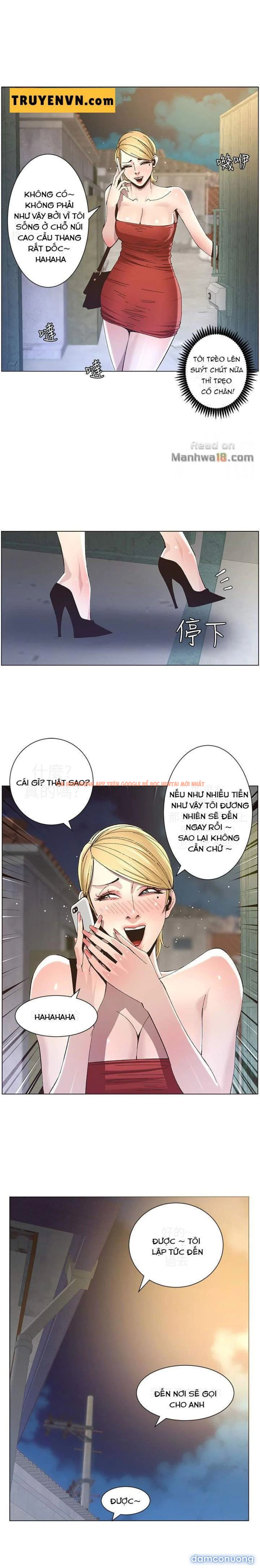 Trang truyện 20 trong truyện tranh Cha Dượng - Chapter 35 - truyenhentai18.net