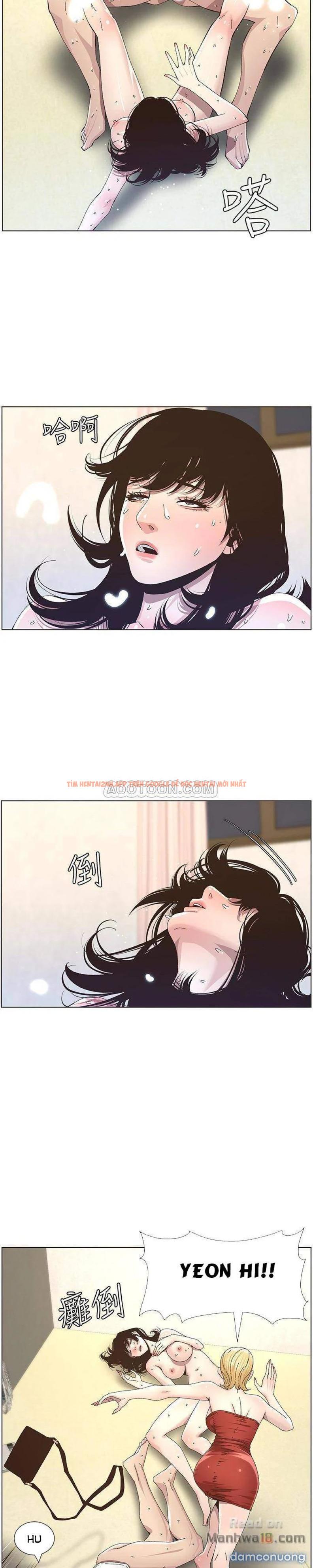 Trang truyện 20 trong truyện tranh Cha Dượng - Chapter 36 - truyenhentai18.net