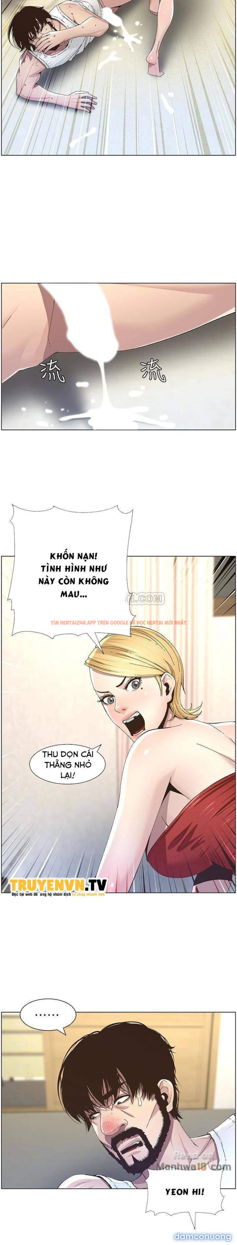 Trang truyện 21 trong truyện tranh Cha Dượng - Chapter 36 - truyenhentai18.net