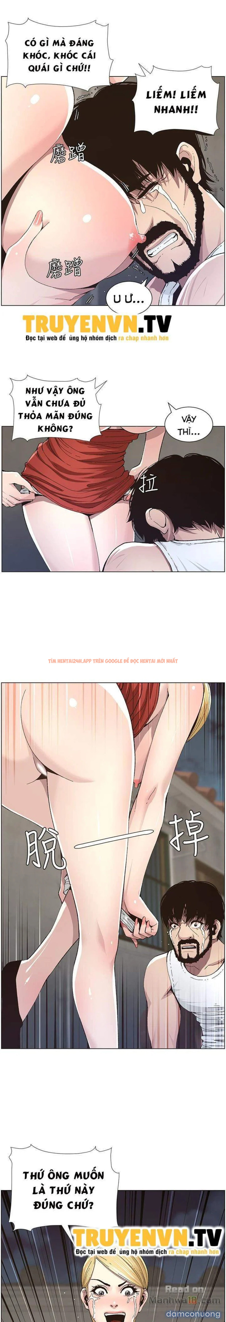 Trang truyện 12 trong truyện tranh Cha Dượng - Chapter 37 - truyenhentai18.net