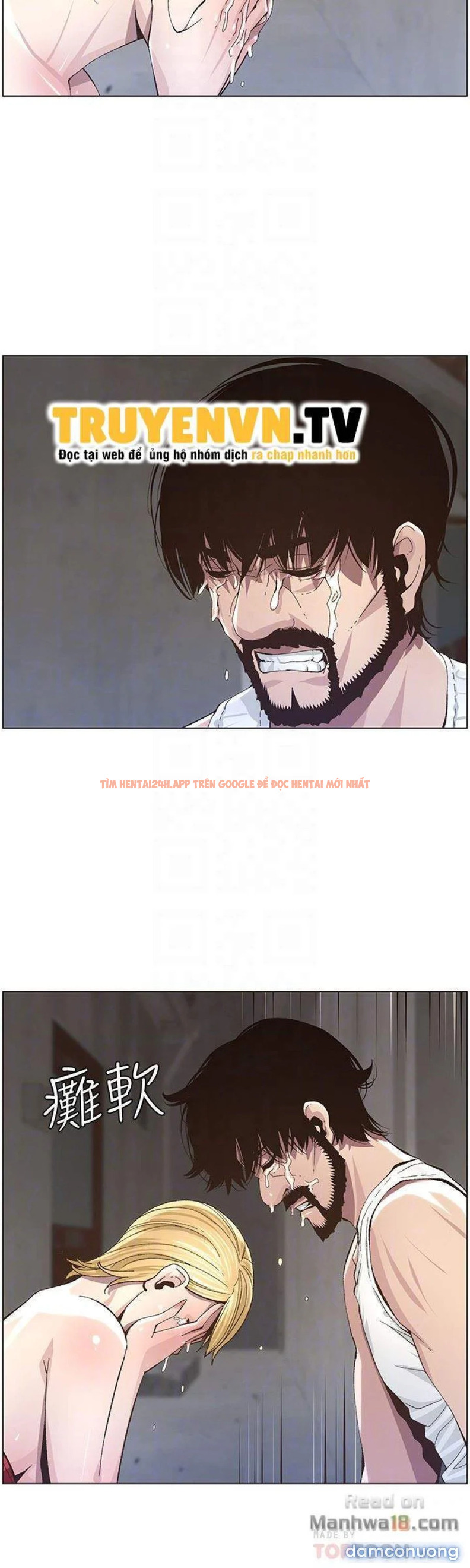 Trang truyện 19 trong truyện tranh Cha Dượng - Chapter 37 - truyenhentai18.net