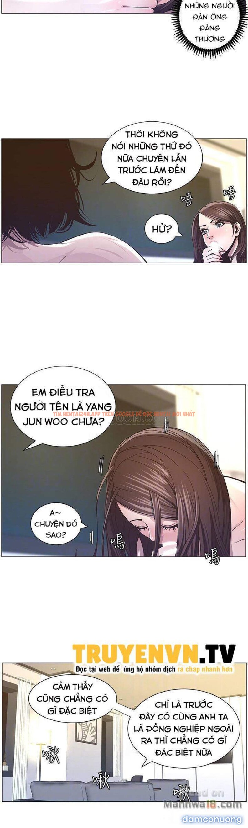 Trang truyện 10 trong truyện tranh Cha Dượng - Chapter 39 - truyenhentai18.net