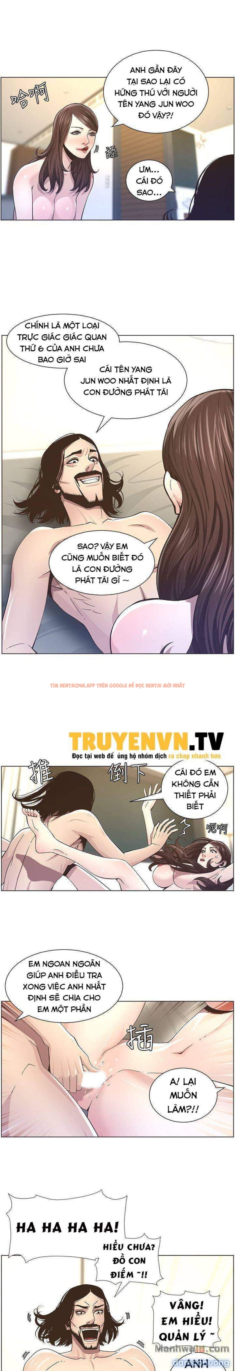 Trang truyện 11 trong truyện tranh Cha Dượng - Chapter 39 - truyenhentai18.net