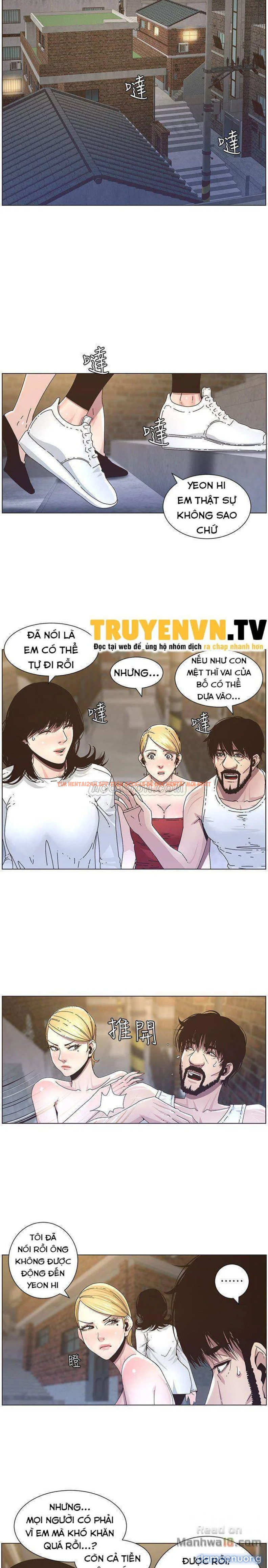Trang truyện 13 trong truyện tranh Cha Dượng - Chapter 39 - truyenhentai18.net
