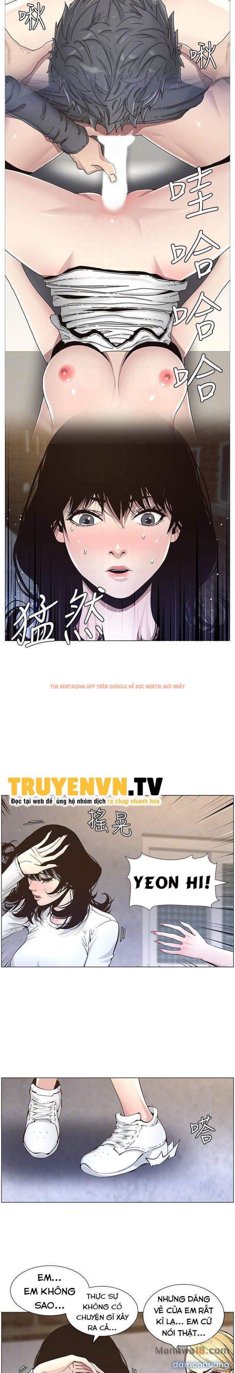 Trang truyện 16 trong truyện tranh Cha Dượng - Chapter 39 - truyenhentai18.net
