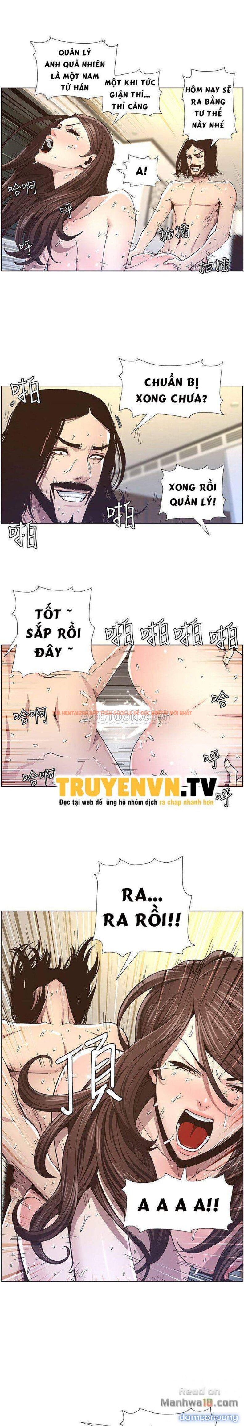Trang truyện 7 trong truyện tranh Cha Dượng - Chapter 39 - truyenhentai18.net