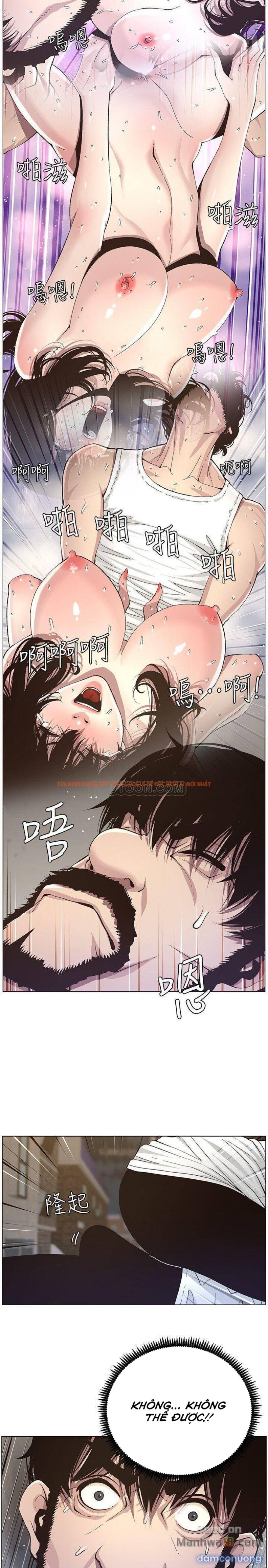 Trang truyện 13 trong truyện tranh Cha Dượng - Chapter 40 - truyenhentai18.net