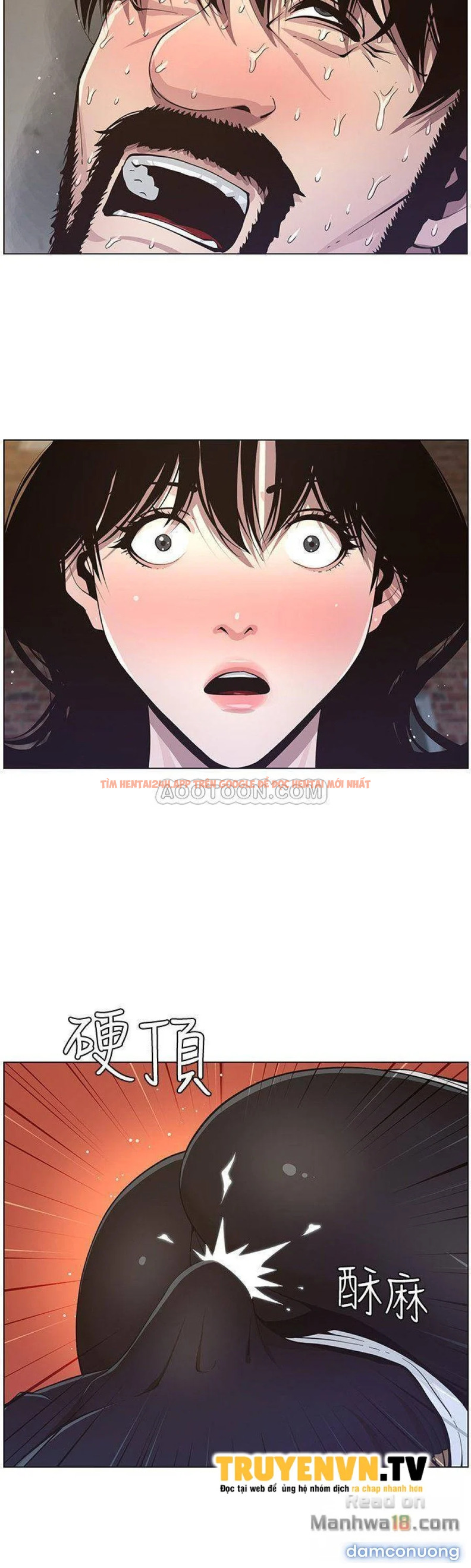 Trang truyện 15 trong truyện tranh Cha Dượng - Chapter 40 - truyenhentai18.net