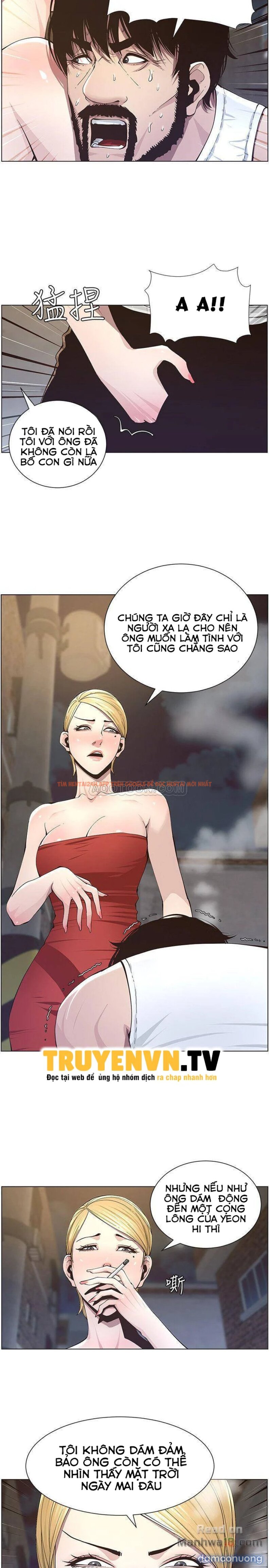 Trang truyện 11 trong truyện tranh Cha Dượng - Chapter 41 - truyenhentai18.net