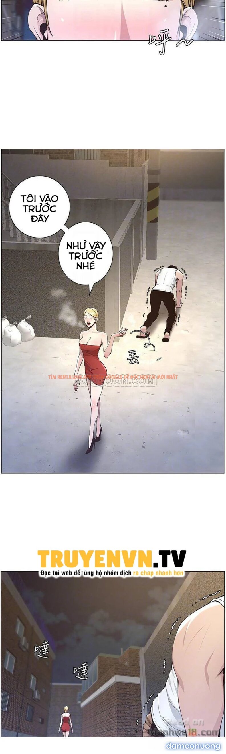 Trang truyện 12 trong truyện tranh Cha Dượng - Chapter 41 - truyenhentai18.net