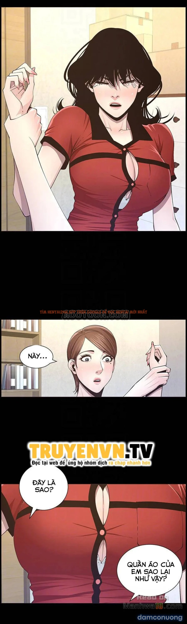 Trang truyện 16 trong truyện tranh Cha Dượng - Chapter 41 - truyenhentai18.net