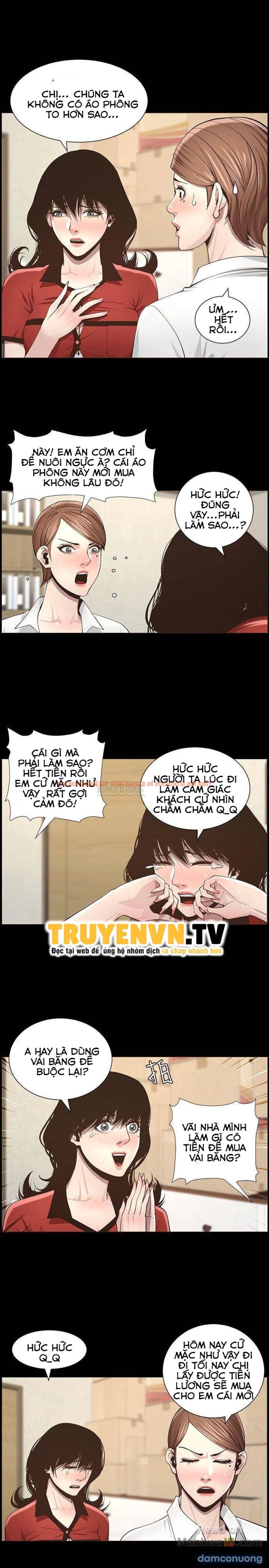 Trang truyện 17 trong truyện tranh Cha Dượng - Chapter 41 - truyenhentai18.net