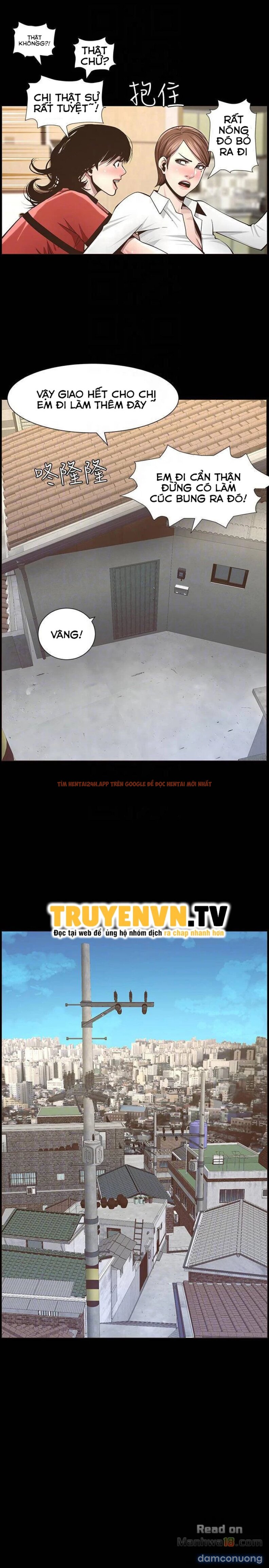 Trang truyện 18 trong truyện tranh Cha Dượng - Chapter 41 - truyenhentai18.net