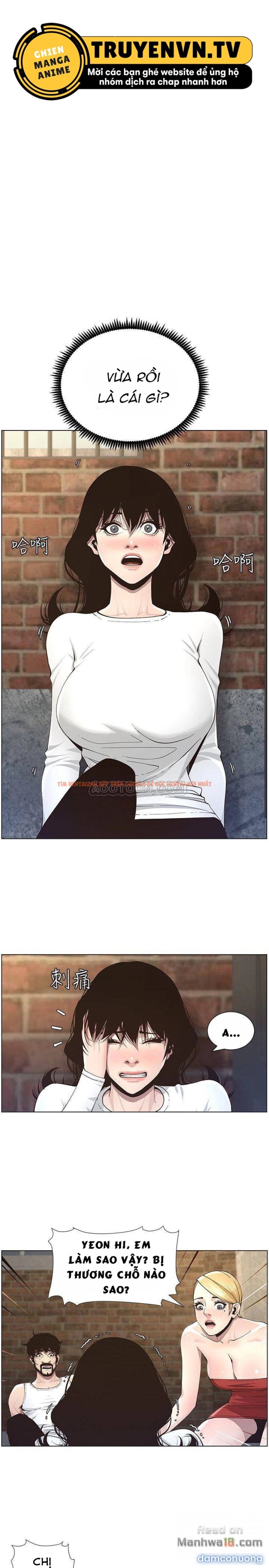 Trang truyện 2 trong truyện tranh Cha Dượng - Chapter 41 - truyenhentai18.net