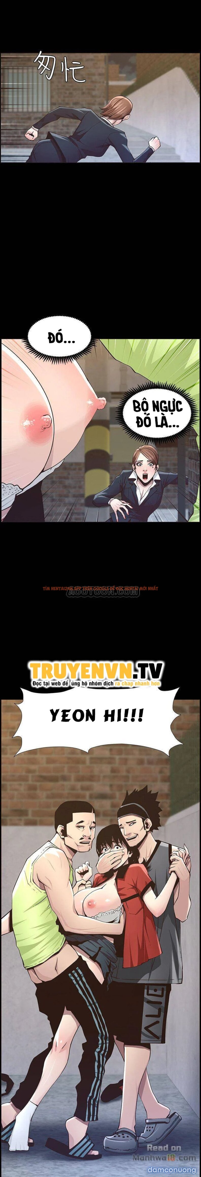 Trang truyện 23 trong truyện tranh Cha Dượng - Chapter 41 - truyenhentai18.net