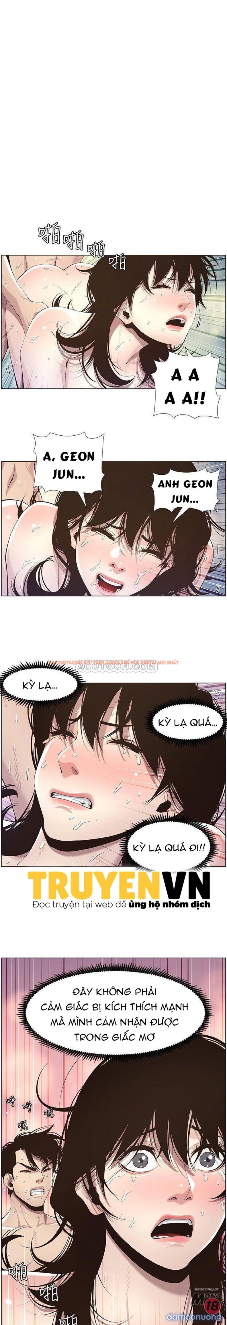 Trang truyện 1 trong truyện tranh Cha Dượng - Chapter 48 - truyenhentai18.net