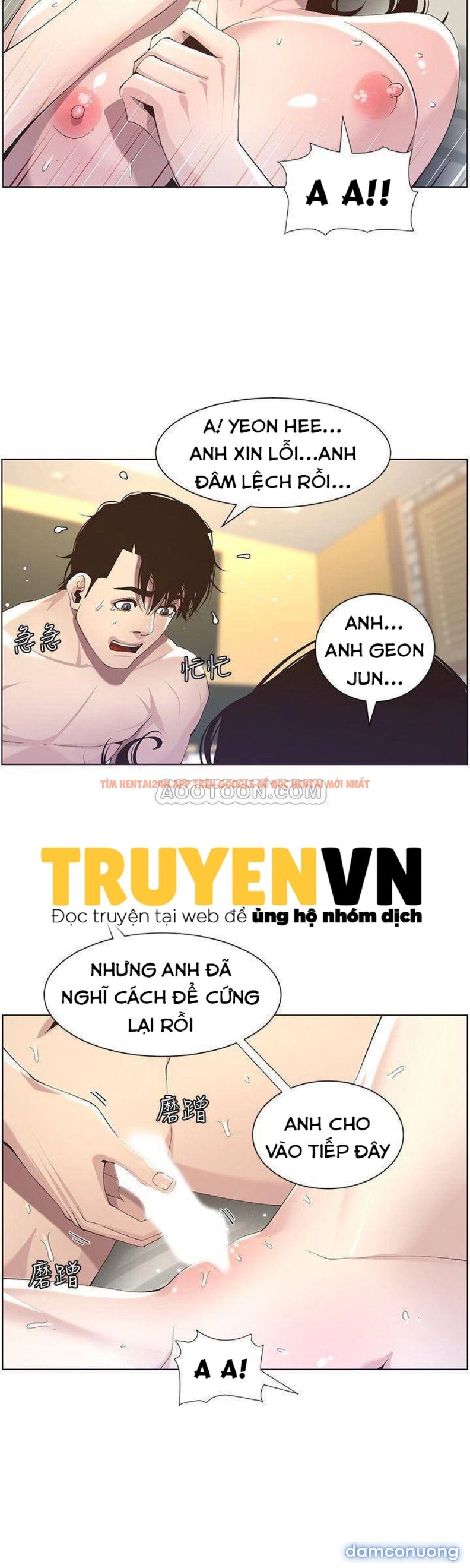 Trang truyện 11 trong truyện tranh Cha Dượng - Chapter 48 - truyenhentai18.net