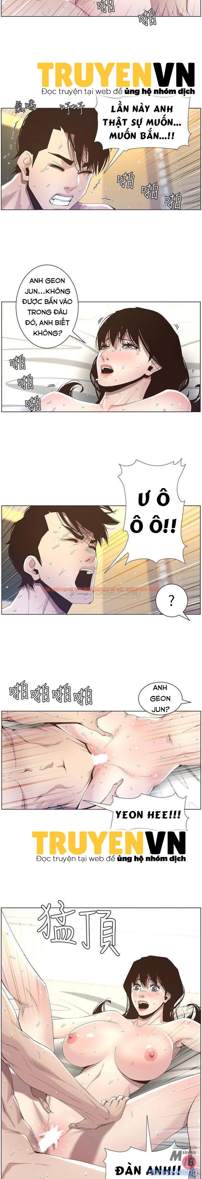 Trang truyện 13 trong truyện tranh Cha Dượng - Chapter 48 - truyenhentai18.net