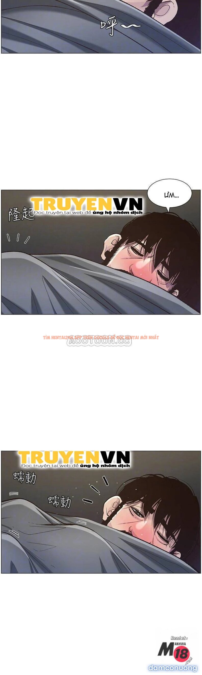 Trang truyện 16 trong truyện tranh Cha Dượng - Chapter 51 - truyenhentai18.net