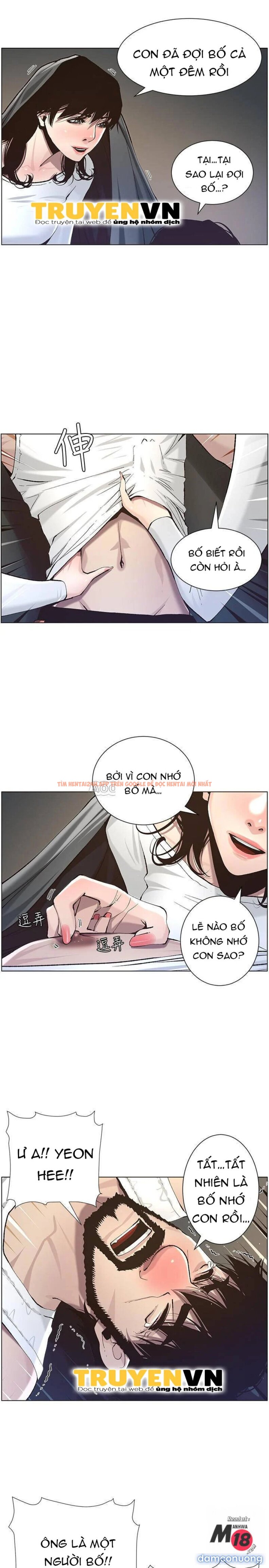 Trang truyện 19 trong truyện tranh Cha Dượng - Chapter 51 - truyenhentai18.net